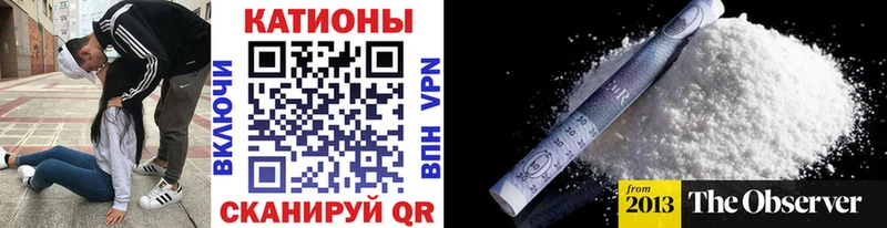 Как найти наркотики Короча Галлюциногенные грибы МЕФ blacksprut вход MDMA APVP Гашиш