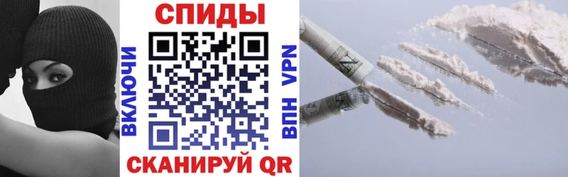 наркотики  Короча  АМФ Premium 