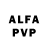 Первитин пудра aalexevdokimov