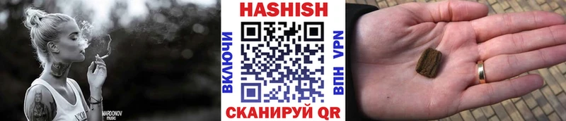 omg ТОР  Короча  это как зайти  Гашиш индика сатива 