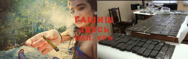 эйфоретик Балабаново