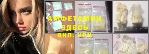 кокаин перу Беломорск