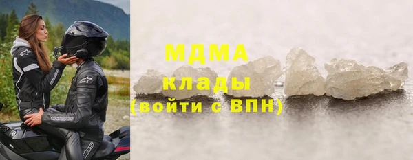 марихуана Белоозёрский