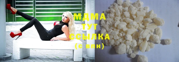 эйфоретик Балабаново