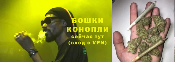кокаин перу Беломорск