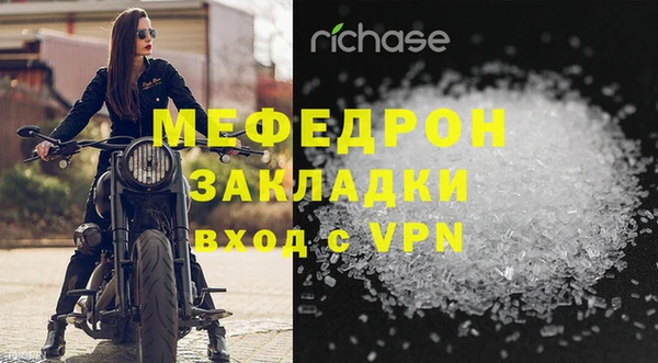 скорость mdpv Баксан