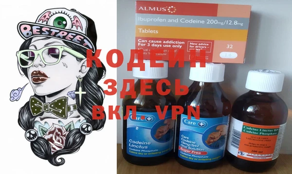 марихуана Белоозёрский