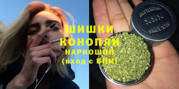 эйфоретик Балабаново