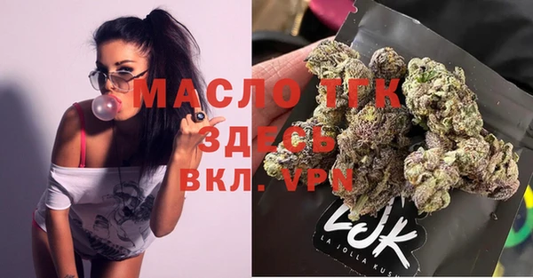 скорость mdpv Баксан
