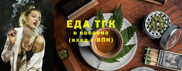 мдпв Нязепетровск