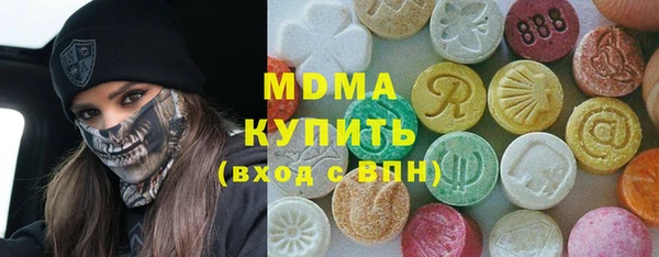 скорость mdpv Баксан