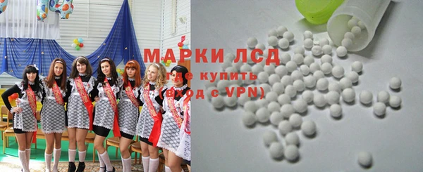 МДПВ Арсеньев