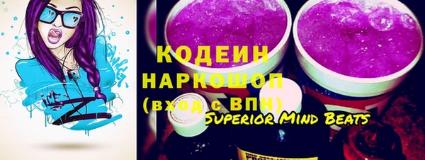 эйфоретик Балабаново