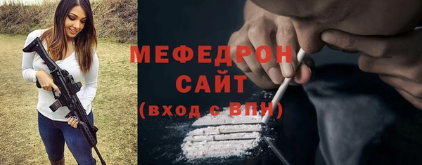 кокаин перу Беломорск
